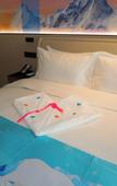 Туры в отель Tianjin Polar Ocean Hotel