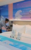 Туры в отель Tianjin Polar Ocean Hotel