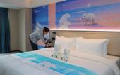 Туры в отель Tianjin Polar Ocean Hotel
