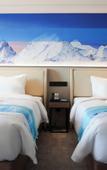 Туры в отель Tianjin Polar Ocean Hotel