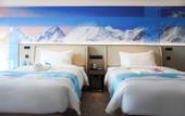 Туры в отель Tianjin Polar Ocean Hotel
