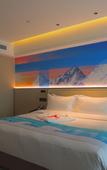 Туры в отель Tianjin Polar Ocean Hotel
