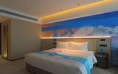 Туры в отель Tianjin Polar Ocean Hotel