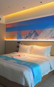 Туры в отель Tianjin Polar Ocean Hotel