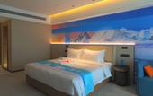 Туры в отель Tianjin Polar Ocean Hotel