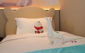 Туры в отель Tianjin Polar Ocean Hotel