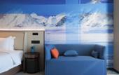 Туры в отель Tianjin Polar Ocean Hotel