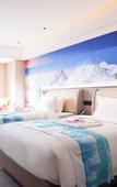 Туры в отель Tianjin Polar Ocean Hotel