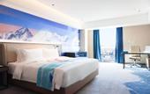 Туры в отель Tianjin Polar Ocean Hotel