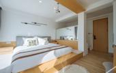 Туры в отель Floral Hotel·Suzhou Yishan Yishui Hotel