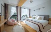Туры в отель Floral Hotel·Suzhou Yishan Yishui Hotel