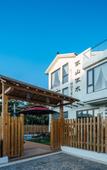 Туры в отель Floral Hotel·Suzhou Yishan Yishui Hotel