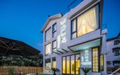 Туры в отель Floral Hotel·Suzhou Yishan Yishui Hotel