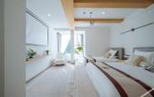 Туры в отель Floral Hotel·Suzhou Yishan Yishui Hotel