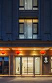 Туры в отель Floral Hotel·Summer Mountain Puju Hotel