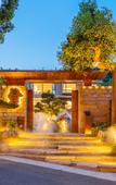 Туры в отель Floral Lux·Peach Bloom Inn