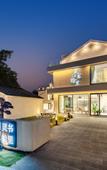 Туры в отель Liyang Lingshushili Homestay (Nanshan Bamboo Sea Branch)