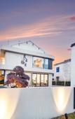 Туры в отель Liyang Lingshushili Homestay (Nanshan Bamboo Sea Branch)