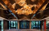 Туры в отель The GiorgioMorandi Hotels (Xuyi Kejie Central Mall)