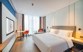 Туры в отель Rezen Hotel Beihai Yintan