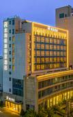 Туры в отель Rezen Hotel Beihai Yintan
