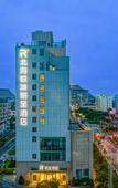Туры в отель Rezen Hotel Beihai Yintan