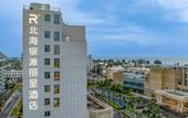 Туры в отель Rezen Hotel Beihai Yintan