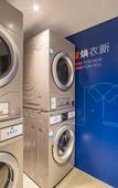 Туры в отель Rezen Hotel Beihai Yintan