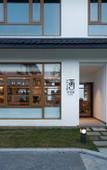 Туры в отель Blossom Hill Changshu Shanghu Yanboli