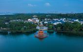 Туры в отель Blossom Hill Changshu Shanghu Yanboli