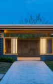 Туры в отель Blossom Hill Changshu Shanghu Yanboli
