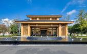 Туры в отель Blossom Hill Changshu Shanghu Yanboli