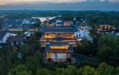 Туры в отель Blossom Hill Changshu Shanghu Yanboli