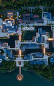 Туры в отель Blossom Hill Changshu Shanghu Yanboli