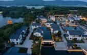 Туры в отель Blossom Hill Changshu Shanghu Yanboli