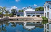 Туры в отель Blossom Hill Changshu Shanghu Yanboli