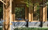Туры в отель Blossom Hill Changshu Shanghu Yanboli