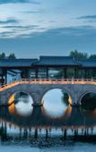 Туры в отель Blossom Hill Changshu Shanghu Yanboli