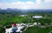 Туры в отель Rezen Dong Hotel (Chengdu University Qinglong Lake Wetland Park)