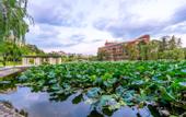 Туры в отель Rezen Dong Hotel (Chengdu University Qinglong Lake Wetland Park)