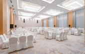 Туры в отель Rezen Dong Hotel (Chengdu University Qinglong Lake Wetland Park)