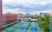 Туры в отель Rezen Dong Hotel (Chengdu University Qinglong Lake Wetland Park)