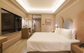 Туры в отель Mercure Xi'an Stadium Hotel