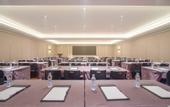 Туры в отель Mercure Xi'an Stadium Hotel