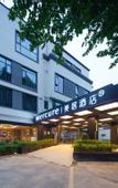 Туры в отель Mercure Xi'an Stadium Hotel