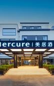 Туры в отель Mercure Xi'an Stadium Hotel