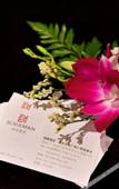 Туры в отель Borrman Hotel (Guangzhou Baixin Plaza Baiyun Station)