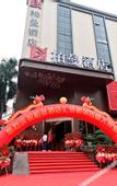 Туры в отель Borrman Hotel (Guangzhou Baixin Plaza Baiyun Station)