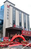 Туры в отель Borrman Hotel (Guangzhou Baixin Plaza Baiyun Station)