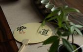 Туры в отель Floral Hotel · Building Ledao Hot Spring hotel